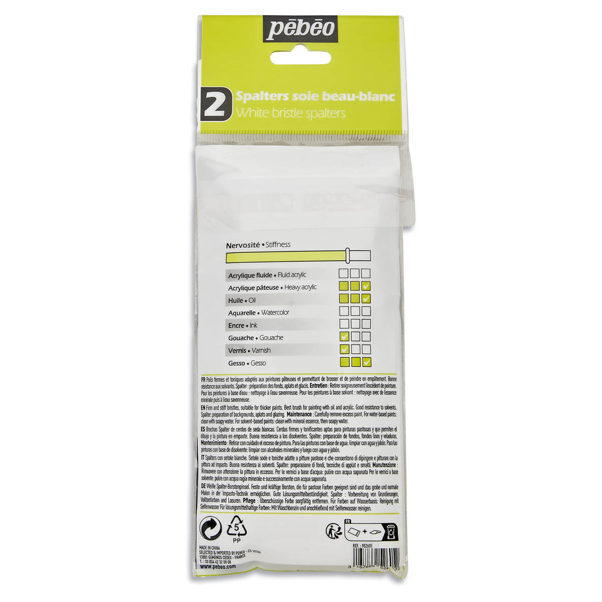 Pebeo - Acrylic & Oil Brush set - 2x  Spalter Extra Short Pure White Bristle