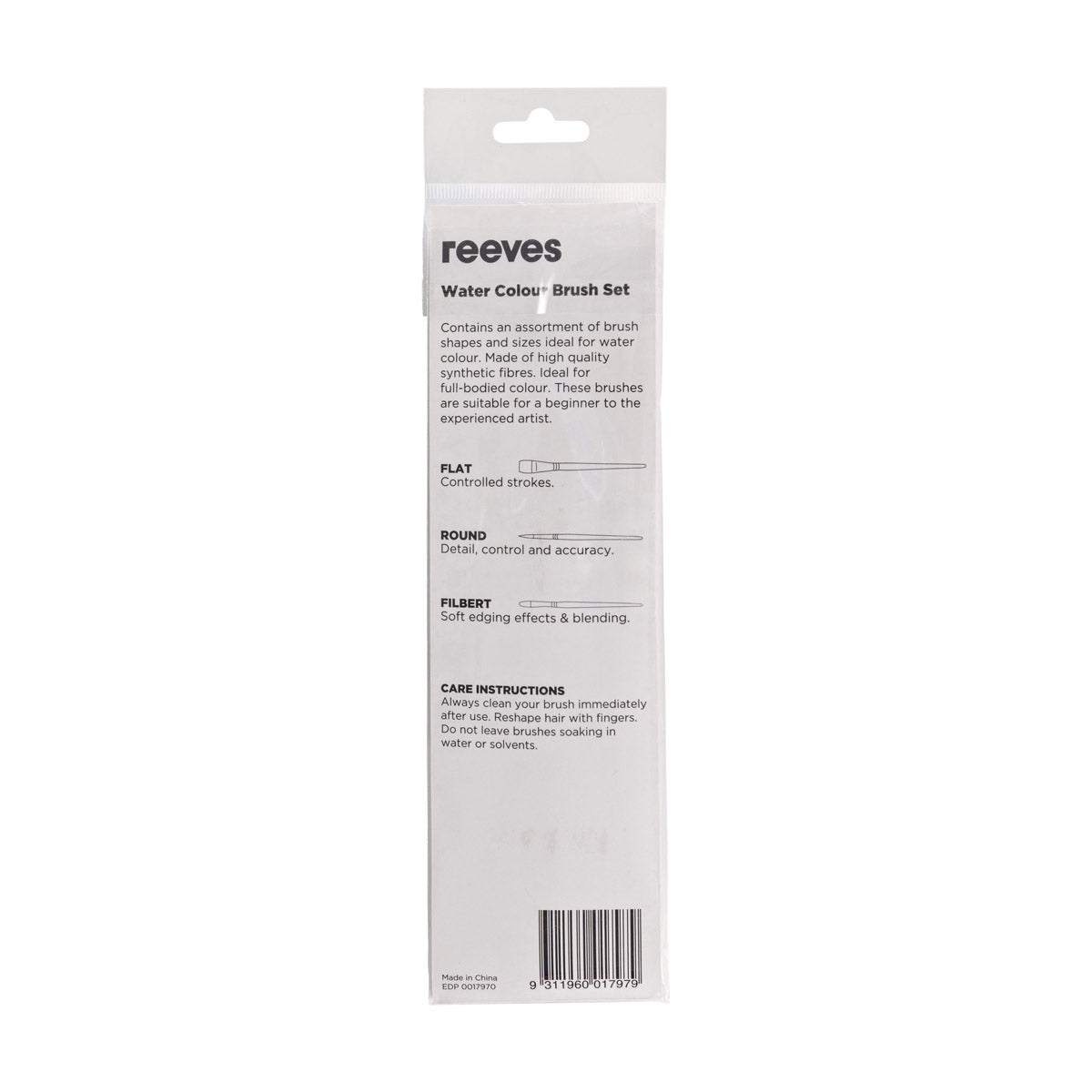 Reeves - Watercolour Brush set - Short Handle  - 7x Brush Pack