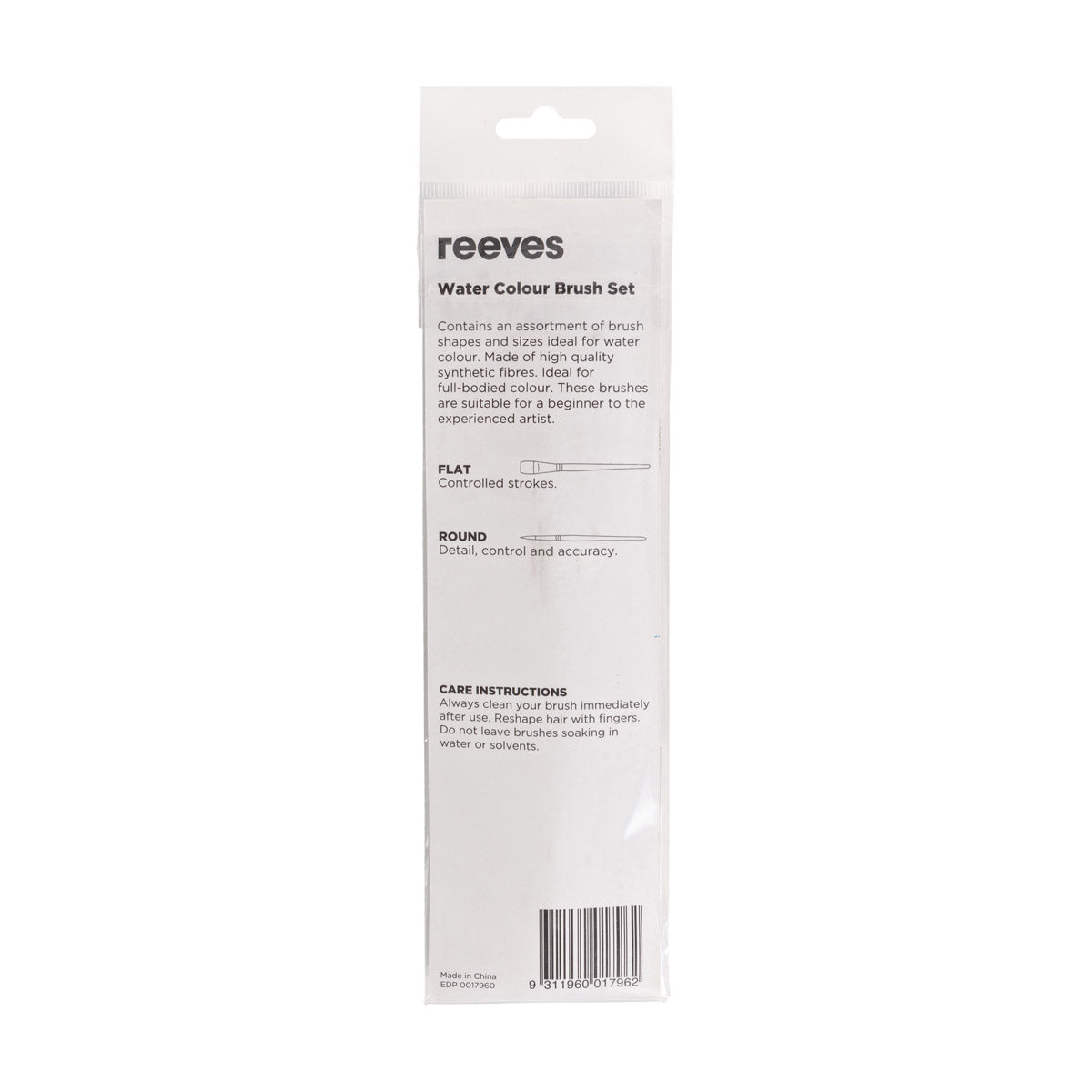 Reeves - Watercolour Brush set - Short Handle  - 4x Brush Pack