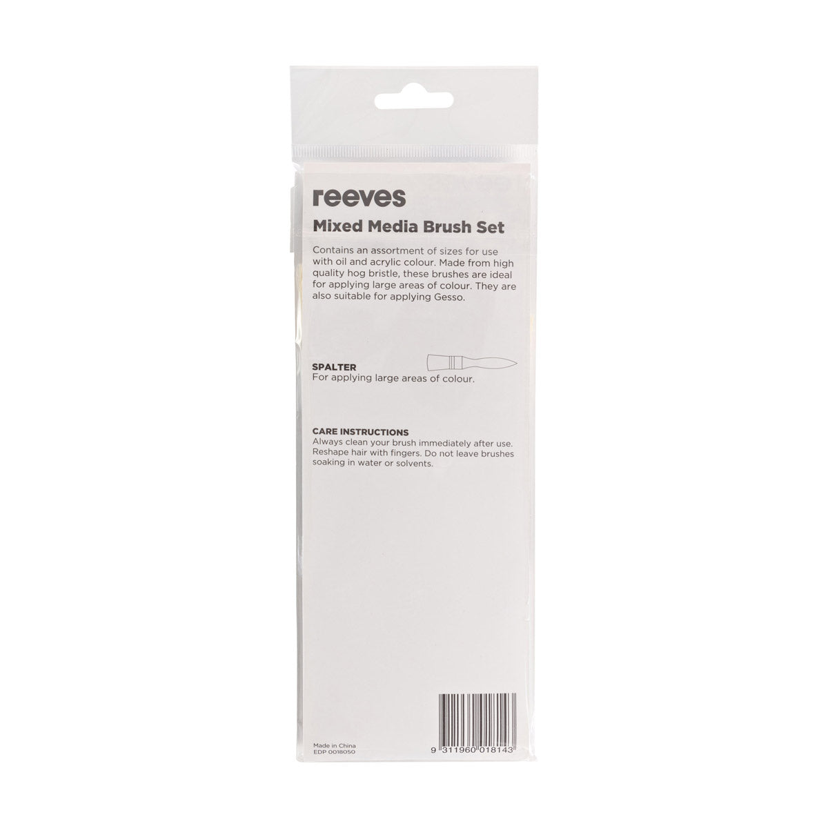 Reeves - Mischmedien Acryl- und Ölwäsche -Bürstenset - kurzer Griff - 3x Pinselpack